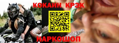 бошки Ирбит