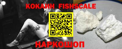 марки lsd Изобильный