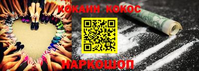 бошки Ирбит