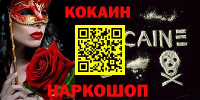 марки lsd Изобильный