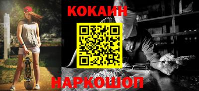 марки lsd Изобильный