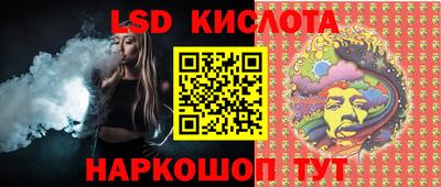 бошки Ирбит