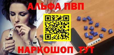 бошки Ирбит