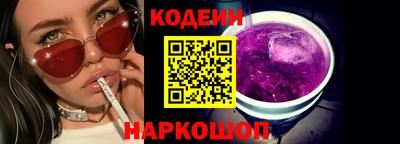 бошки Ирбит