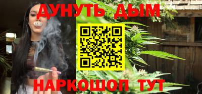 бошки Ирбит