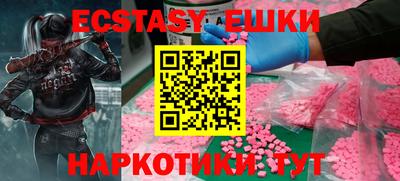 марки lsd Изобильный