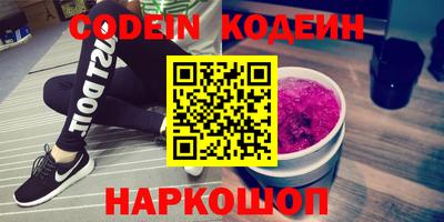 марки lsd Изобильный