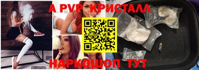 марки lsd Изобильный