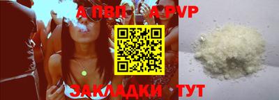 бошки Ирбит