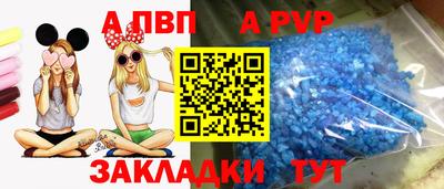 бошки Ирбит