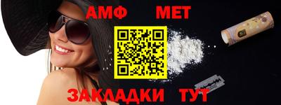 марки lsd Изобильный