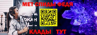 бошки Ирбит