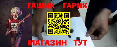 марки lsd Изобильный