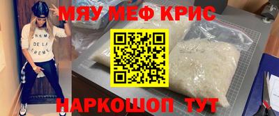 бошки Ирбит