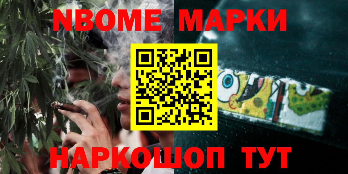 ЛСД экстази кислота  LSD-25 экстази кислота  ЛСД экстази  Вологда  Вход с VPN 